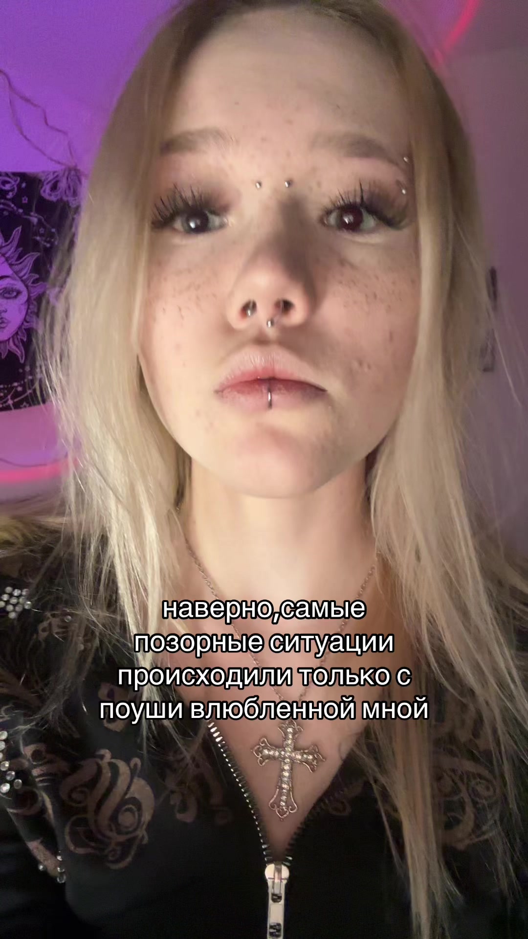 @алёна панкова