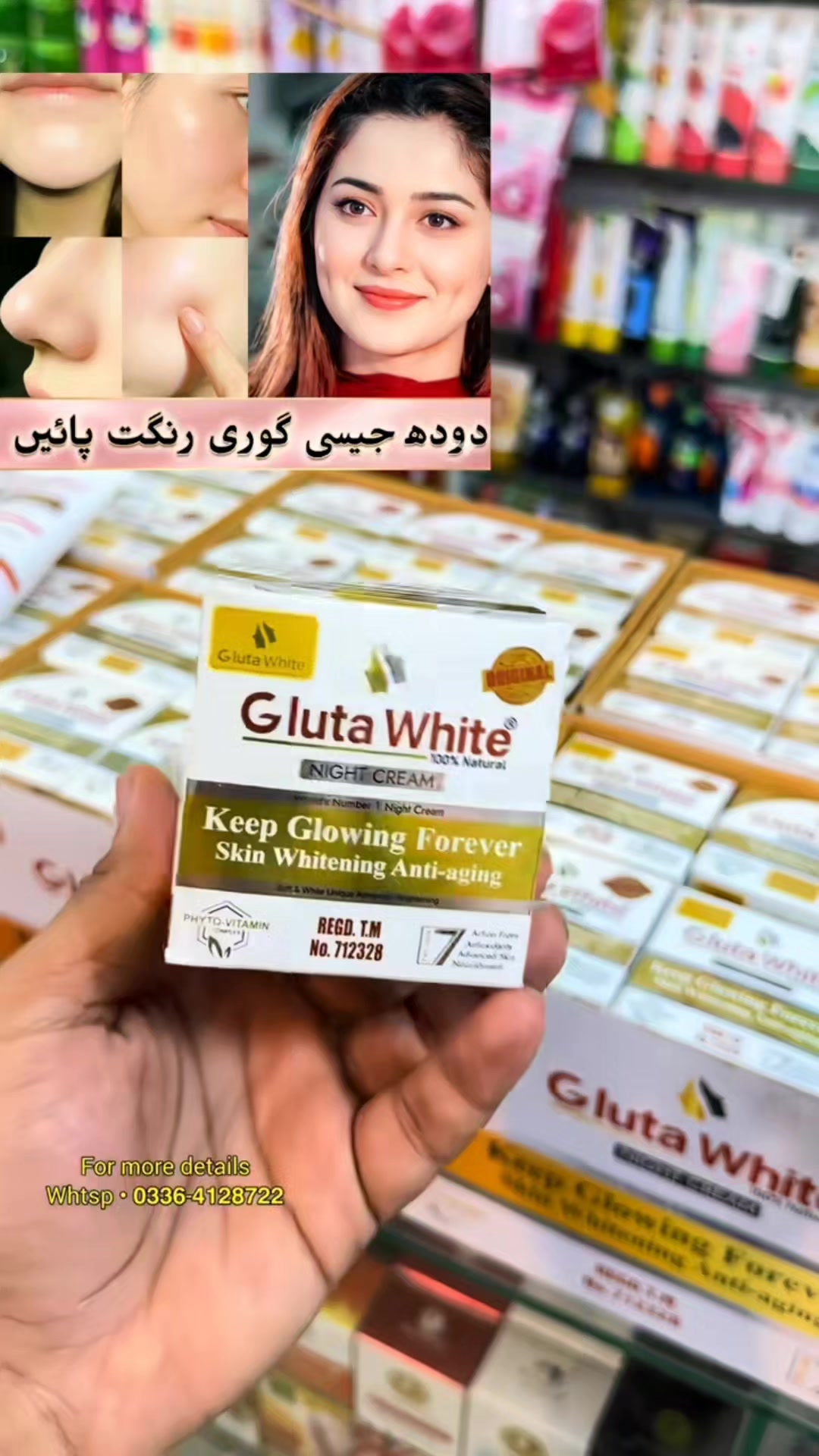 @amruthkhan0