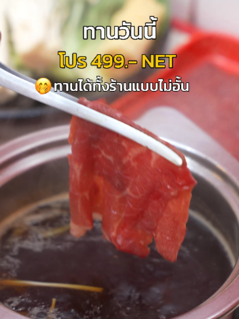 @xingxing_malashabu