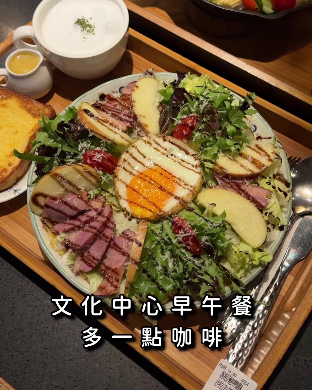 @高雄美食&bull;李太陽