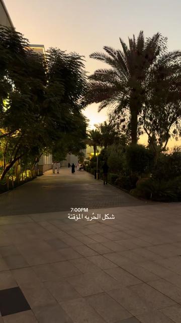 @نِــينَار