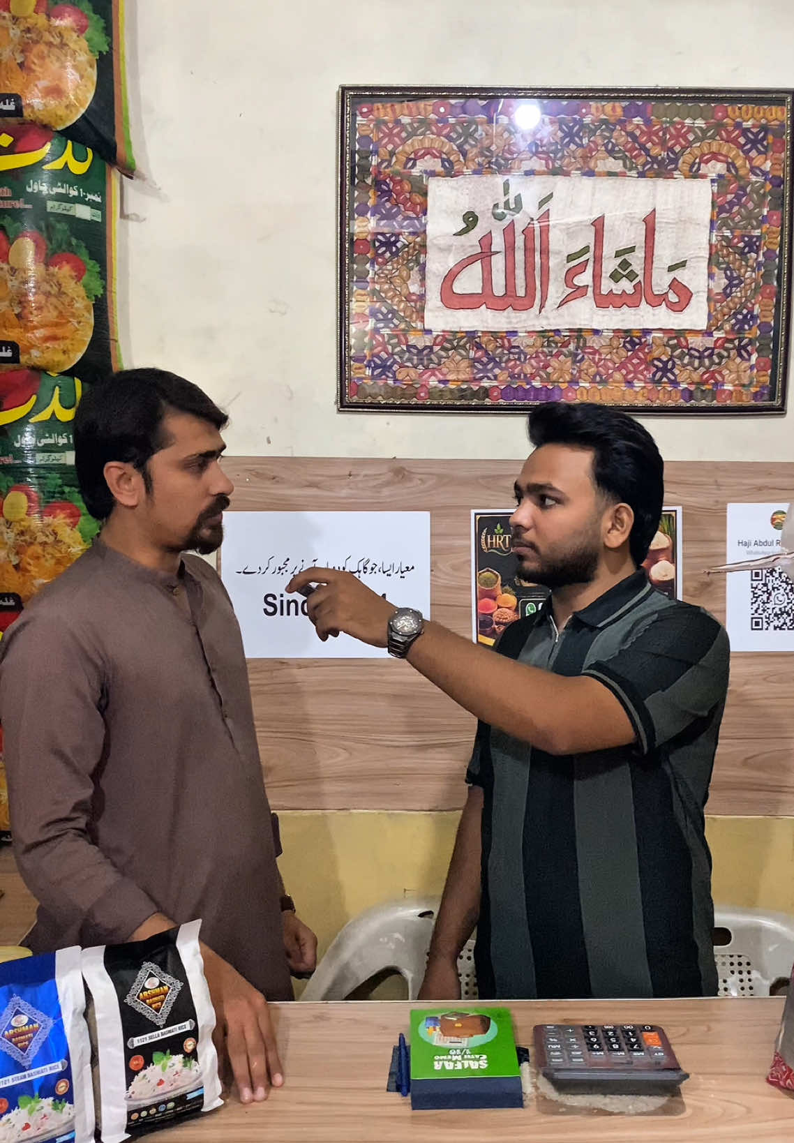 @Ahmad shah