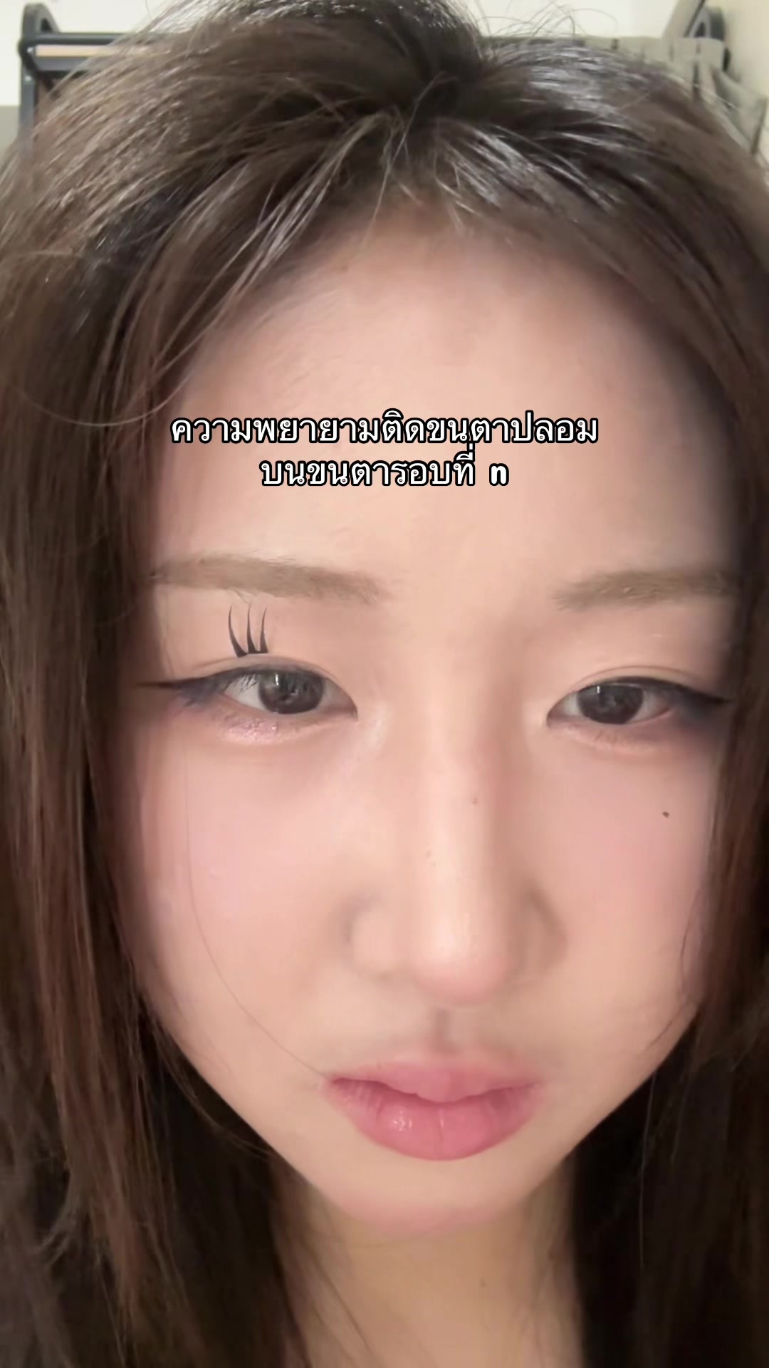 @จ๋าเอง