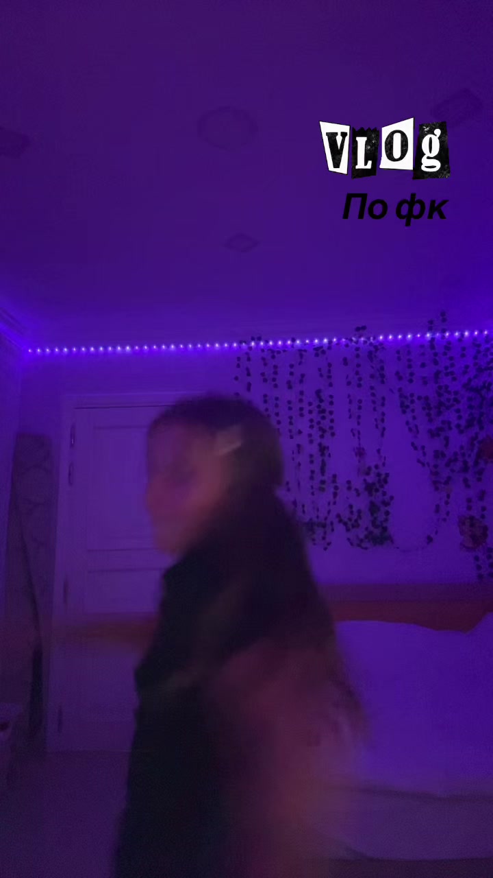 @фиса йоу