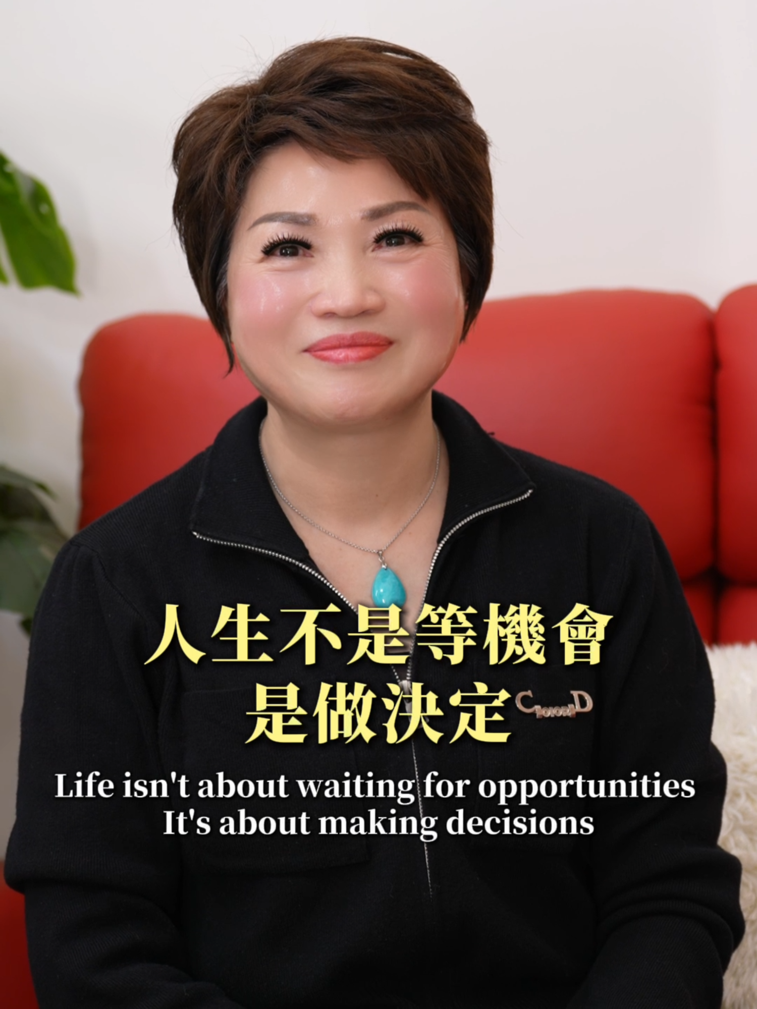 @天麗生技