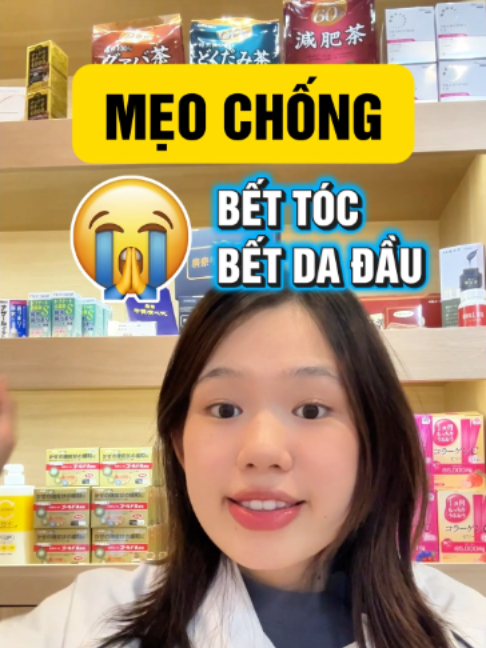 @MORI DRUGSTORE