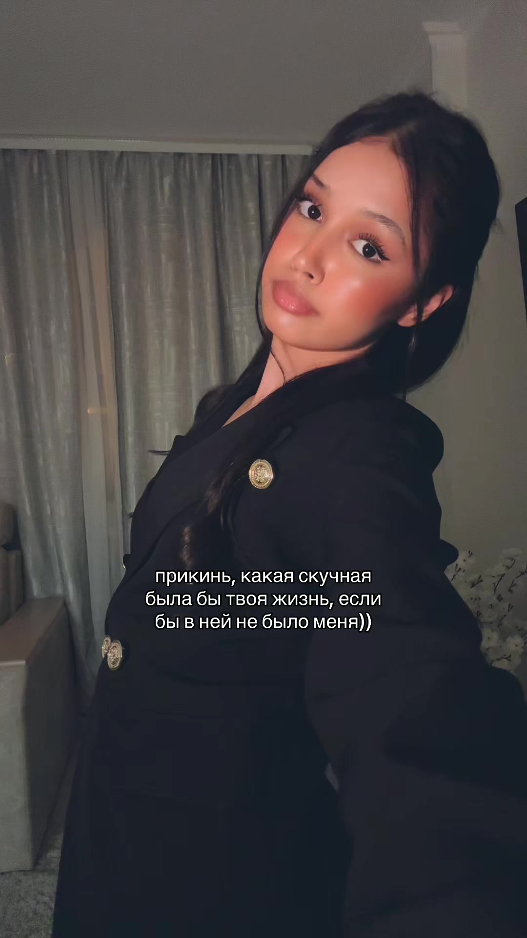 @тгк: AREVMARI #116