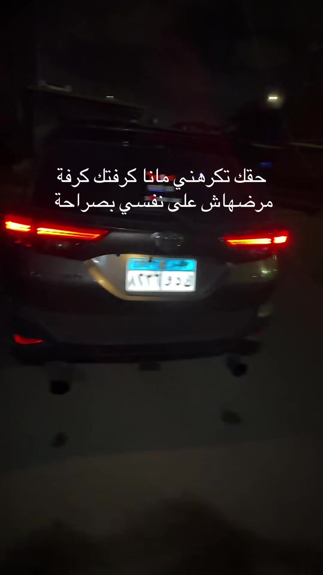 @Ahmed