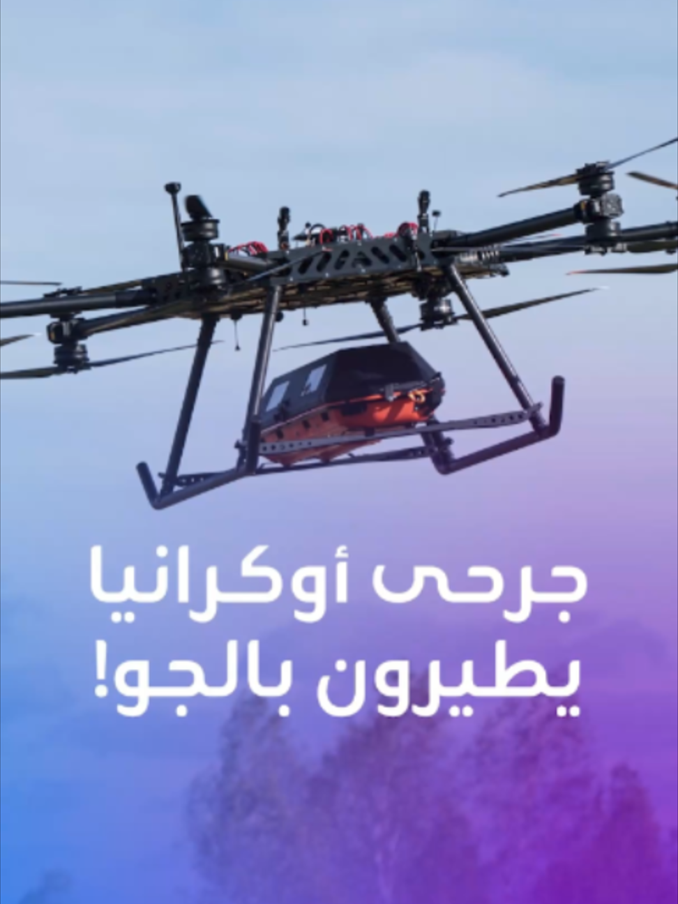 @blinxnews