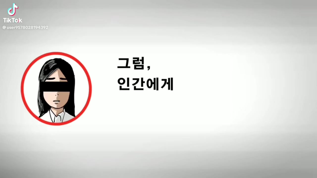 @어쩌시게ww