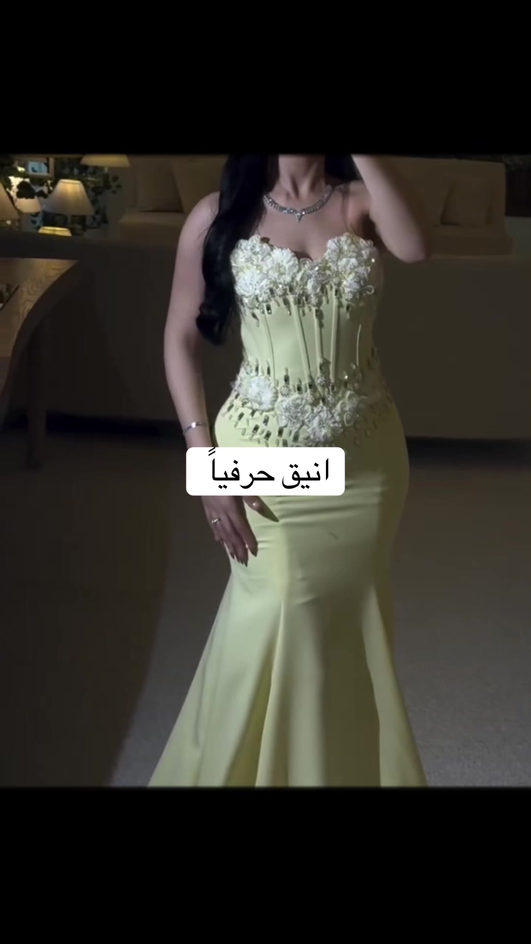 @mazoonfashion
