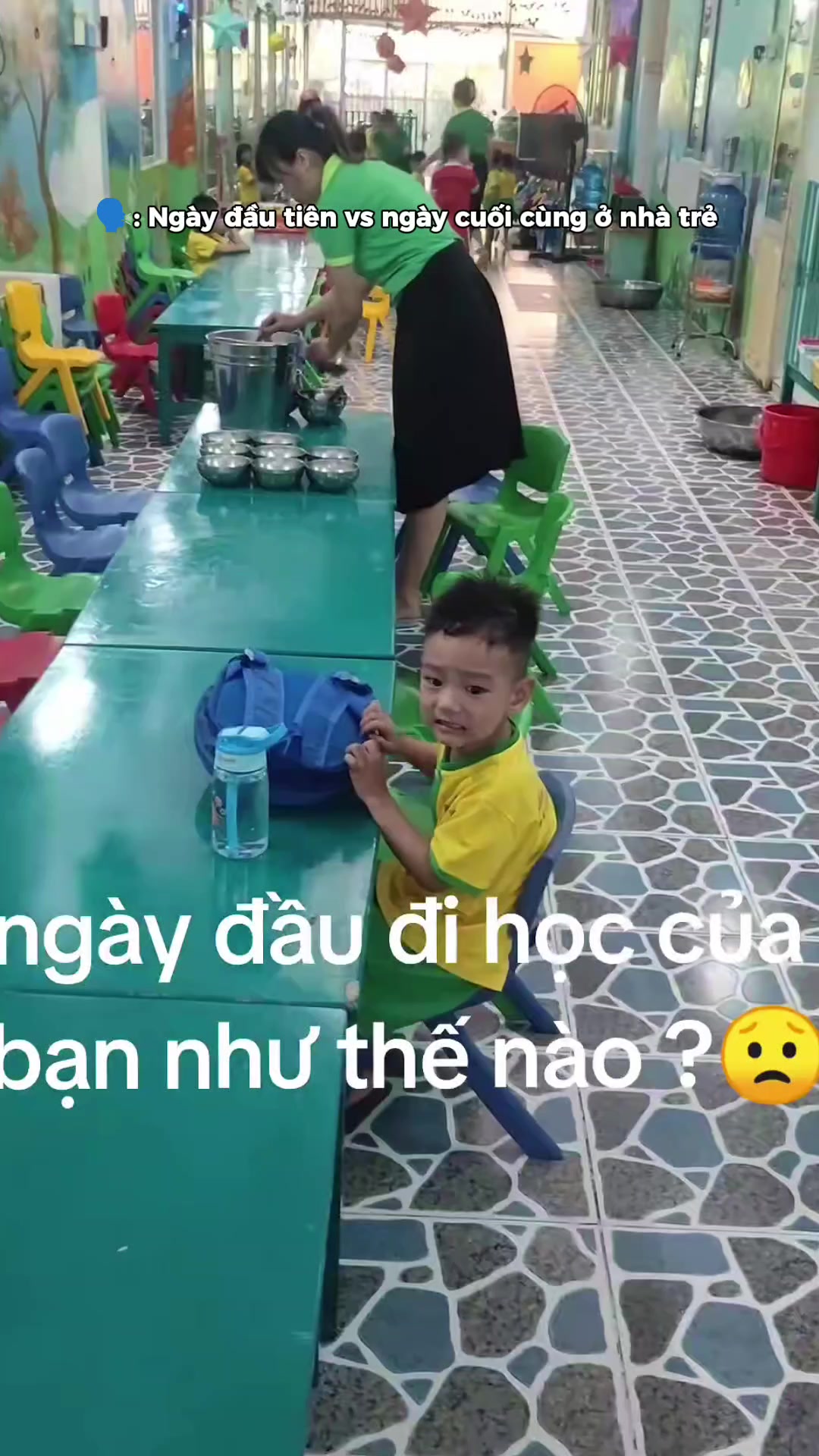 @GIN 📲