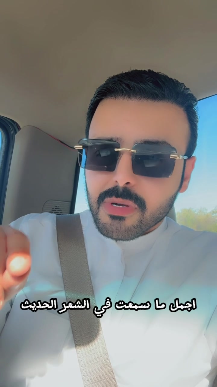 @ماجد العتيبي🇰🇼