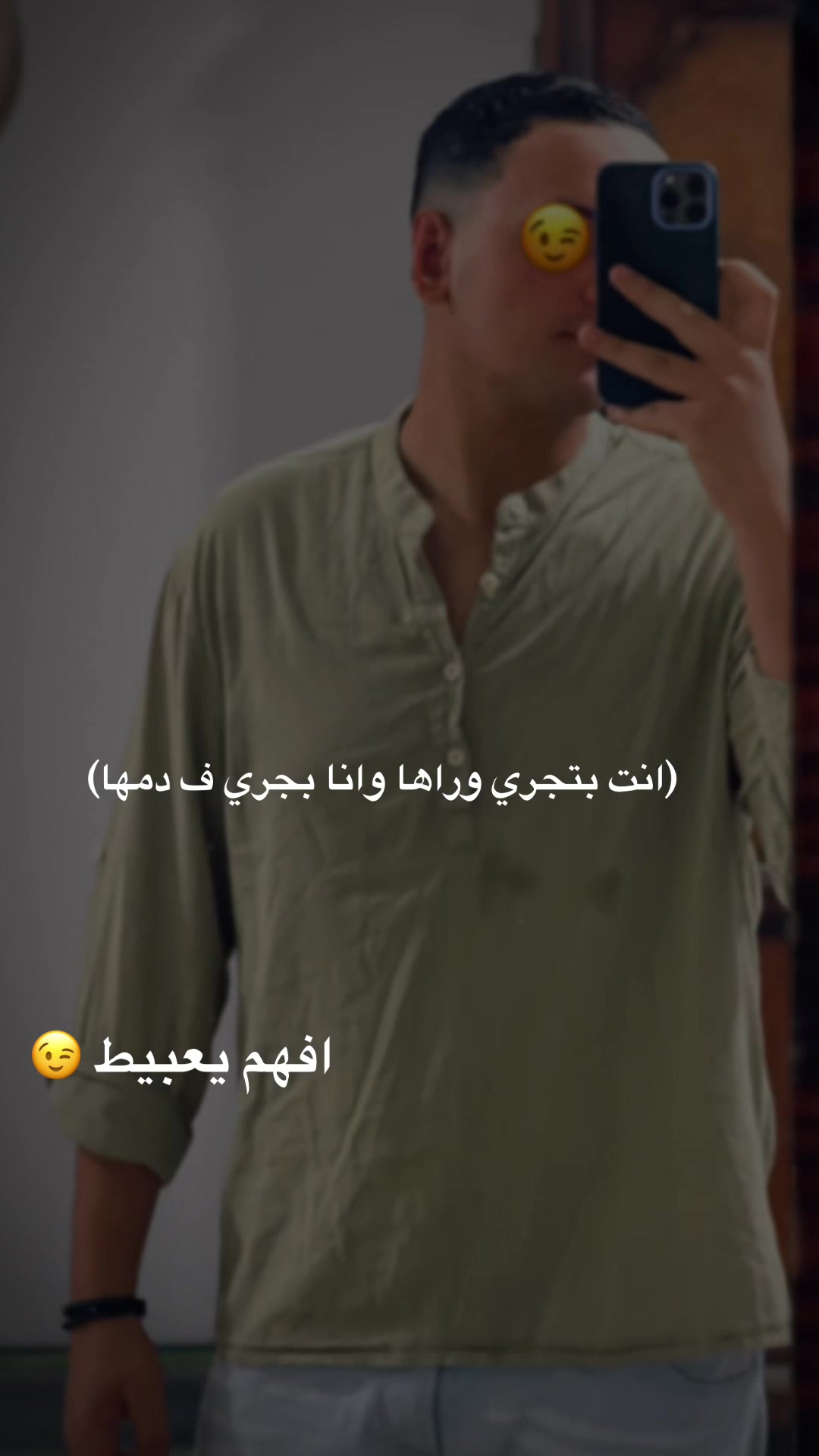 @𝐀𝐡𝐦𝐞𝐝 𝐆𝐚𝐦𝐢𝐥🦂