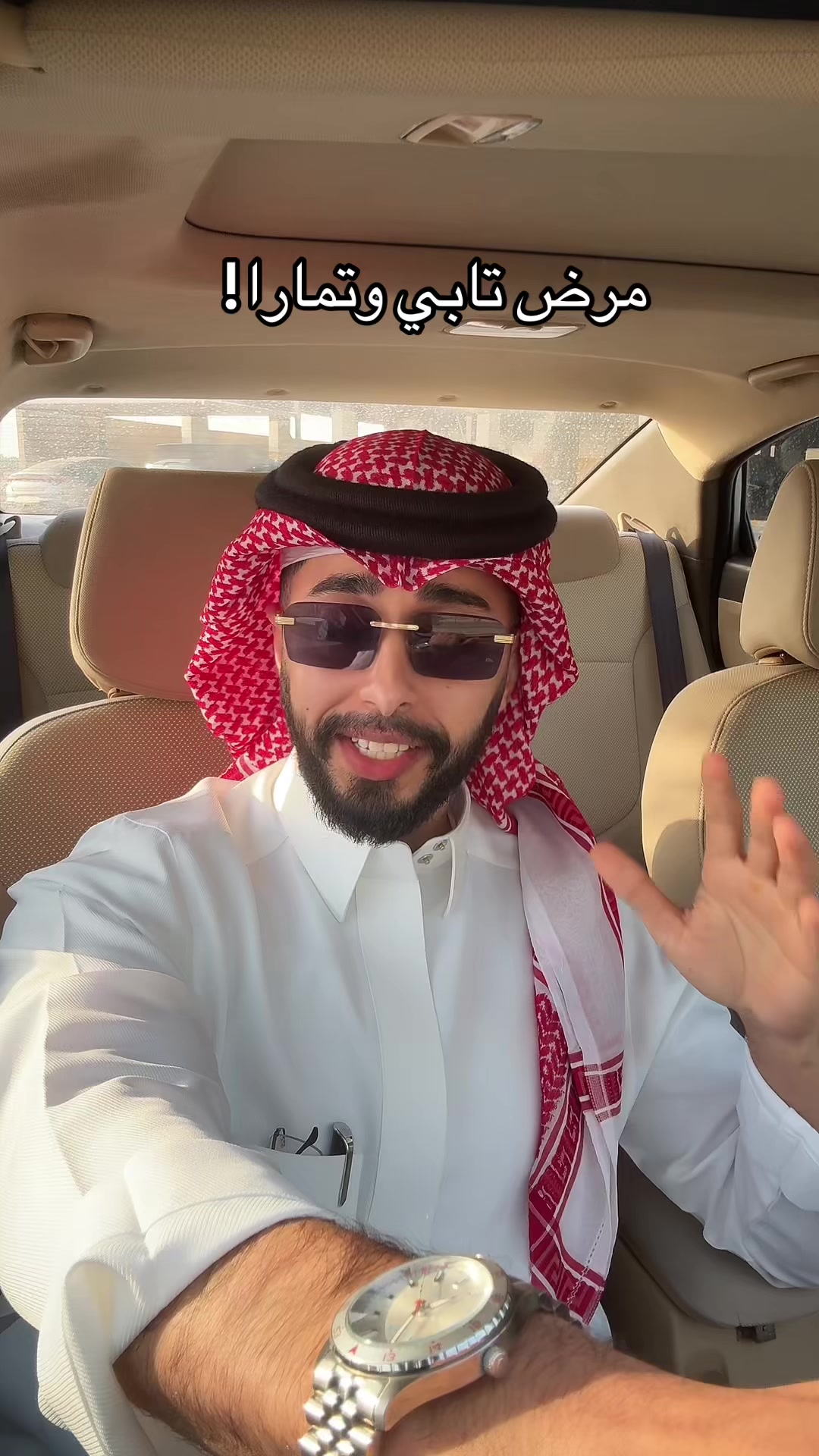 @محمد🌴