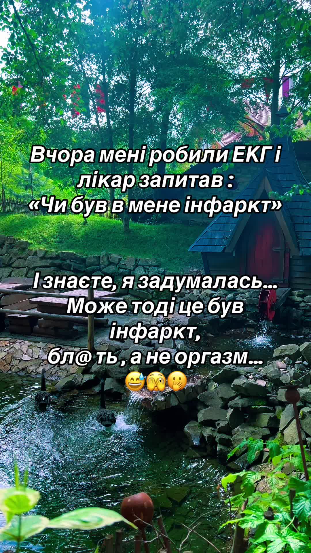 @_vredinka_