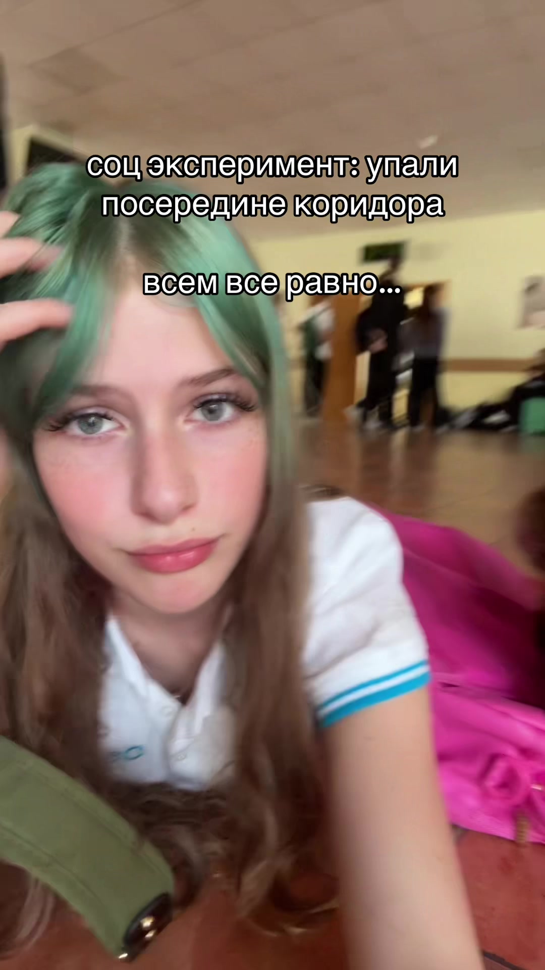 @тгк: tayota