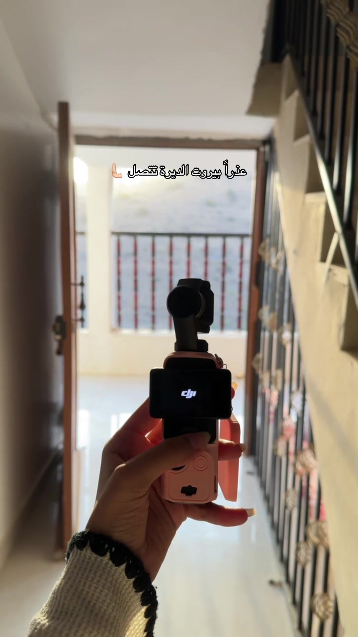@شموخ خالد 📸