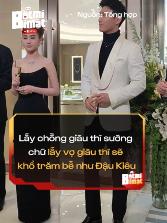 @Bật Mí Bí Mật