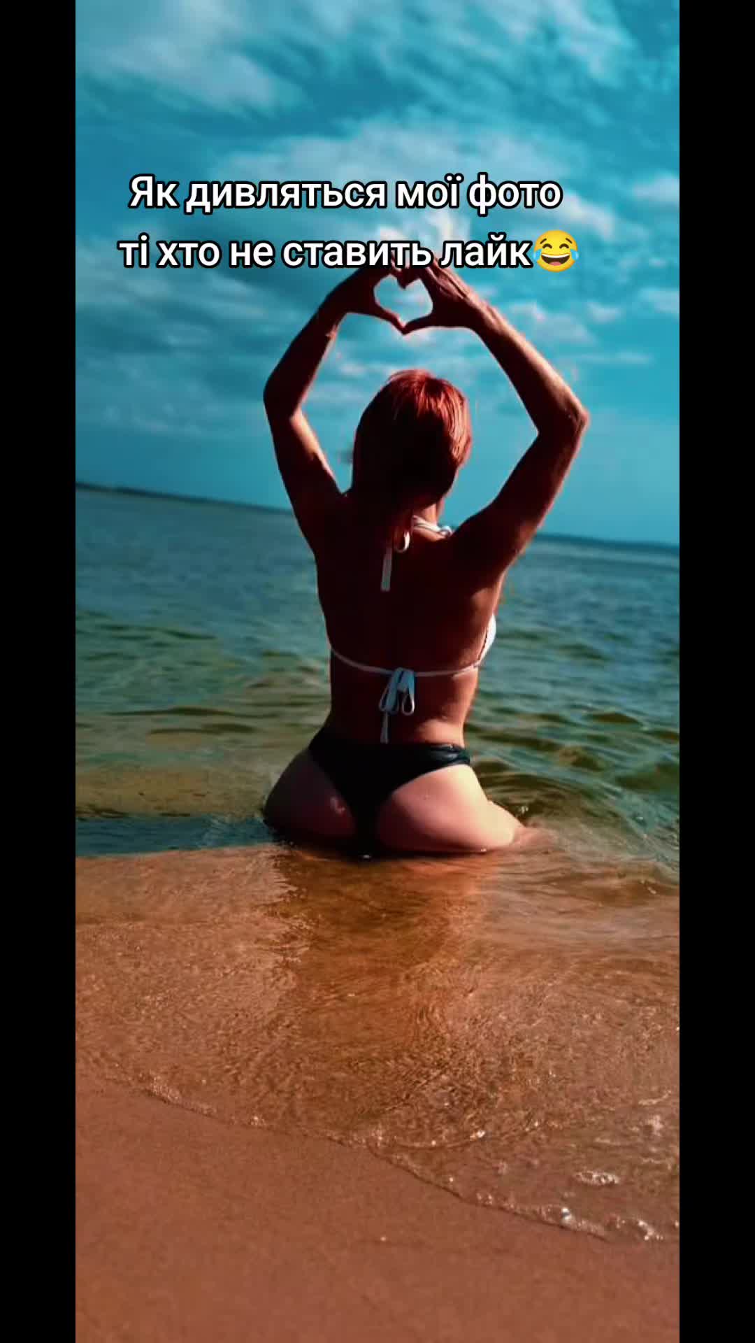 @Elenka😈