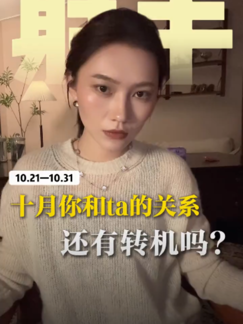 @rc塔羅(瑞秋塔屋)