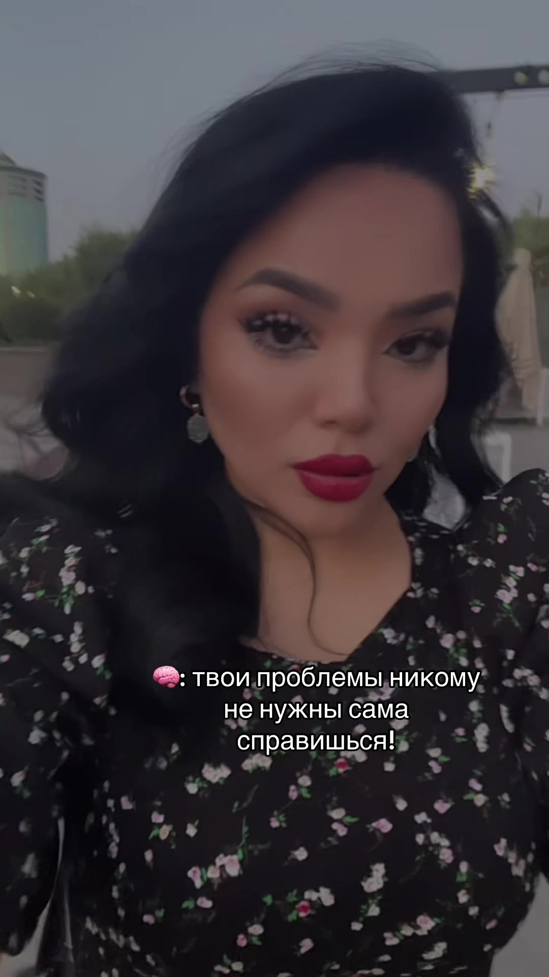 @🐅👑ТИГРИЦА ❤️ХАНЫМ👑🐅