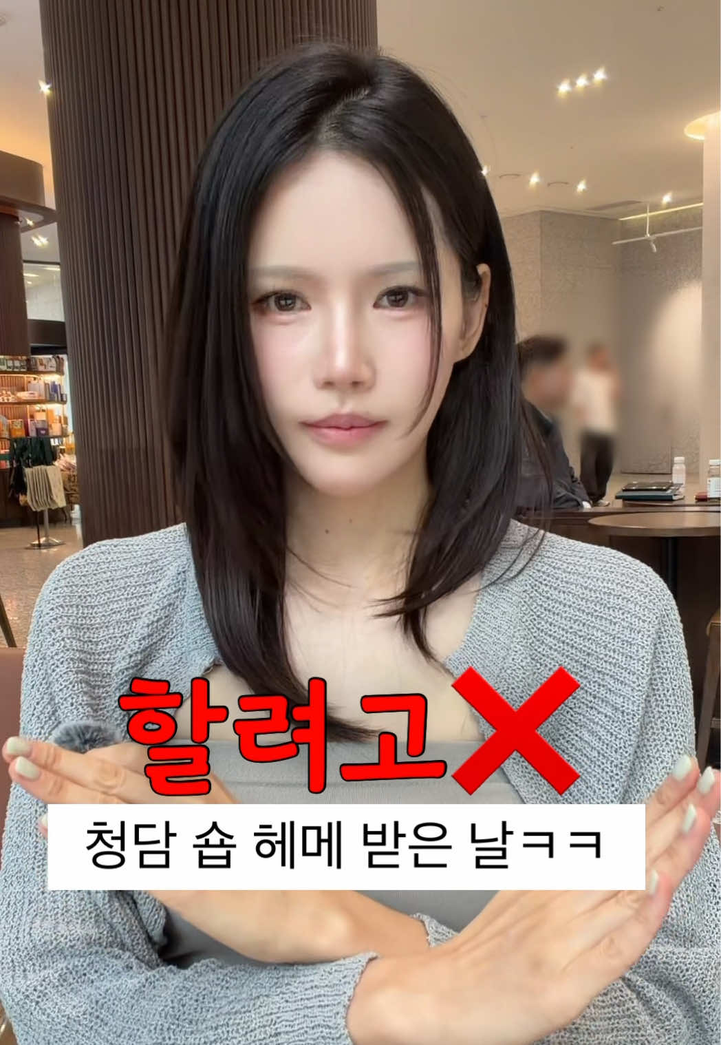 @킴다경 Kimda