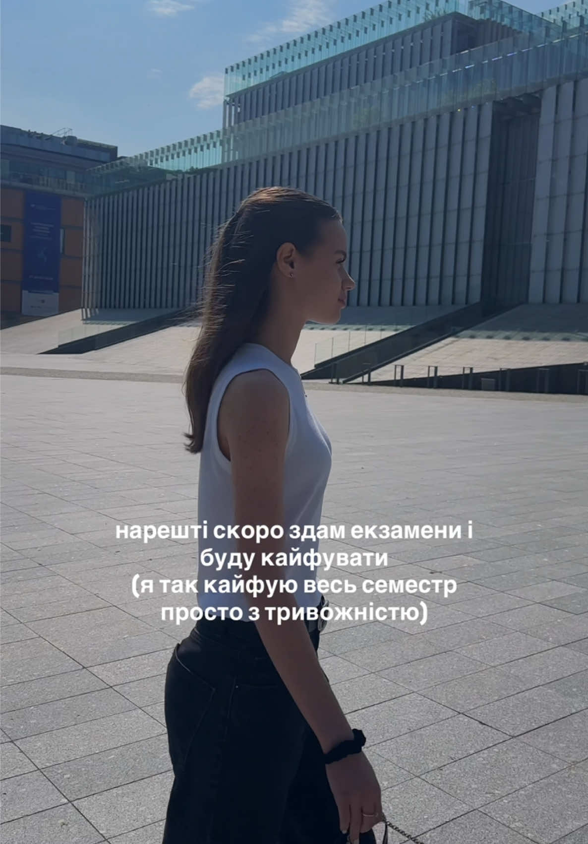 @Sofia
