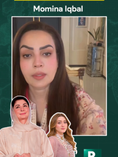 @Pakistan Connect