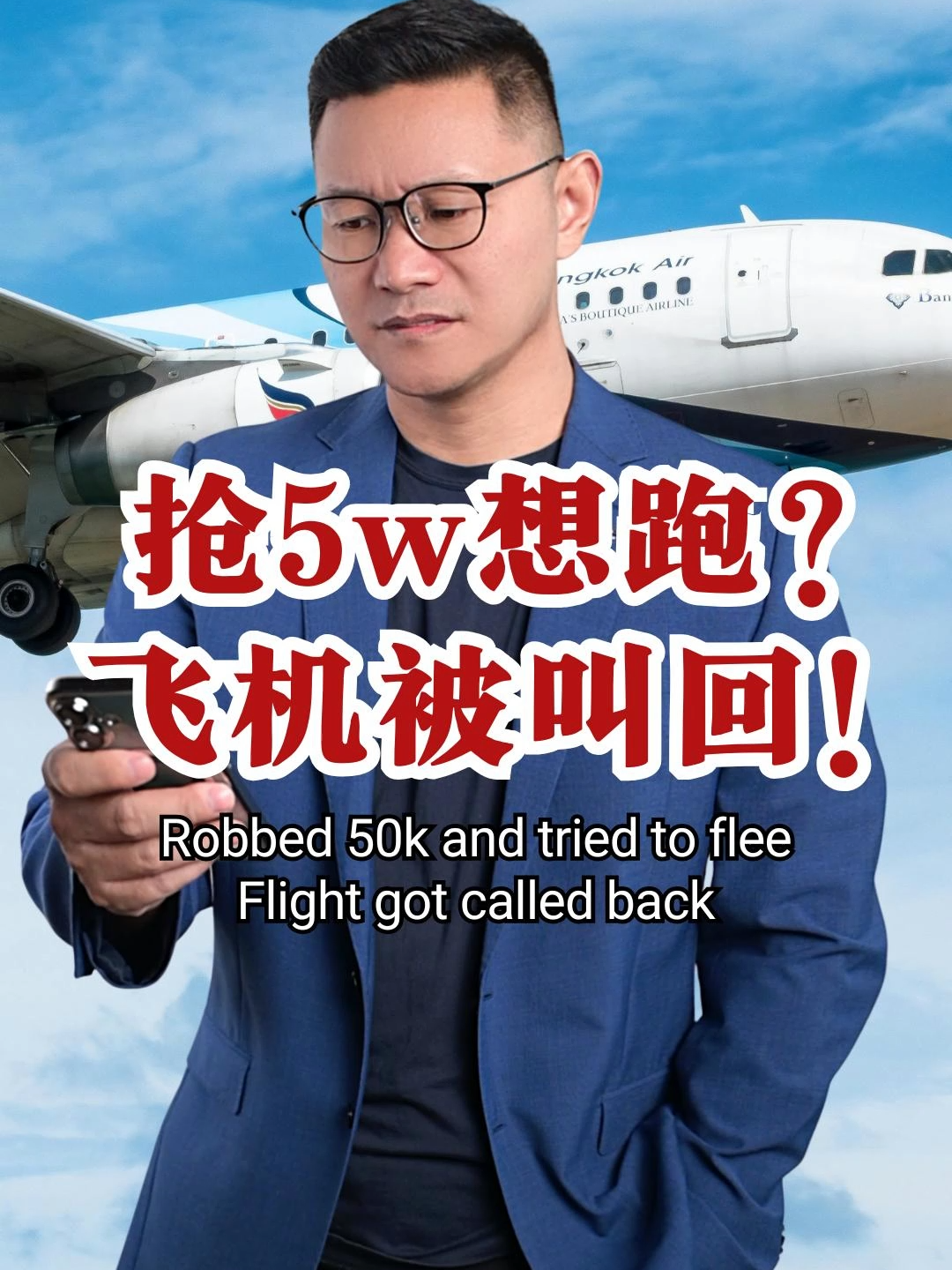 @新加坡勇哥