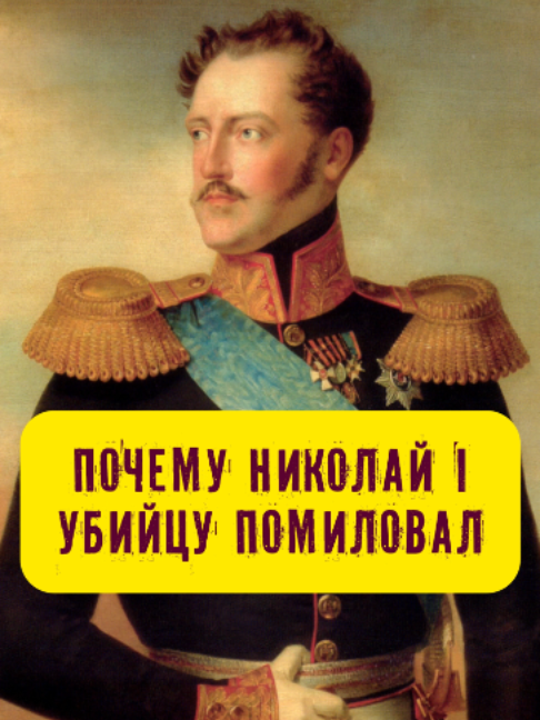 @Stories with Azarov