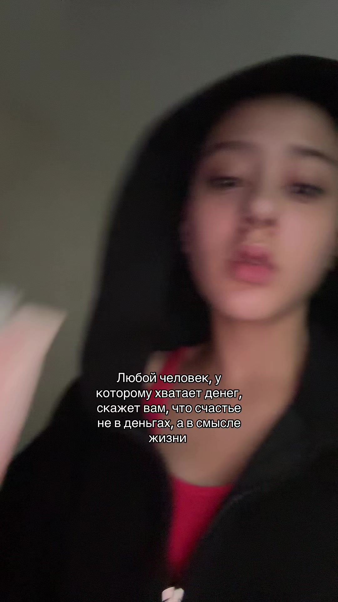 @Дививия