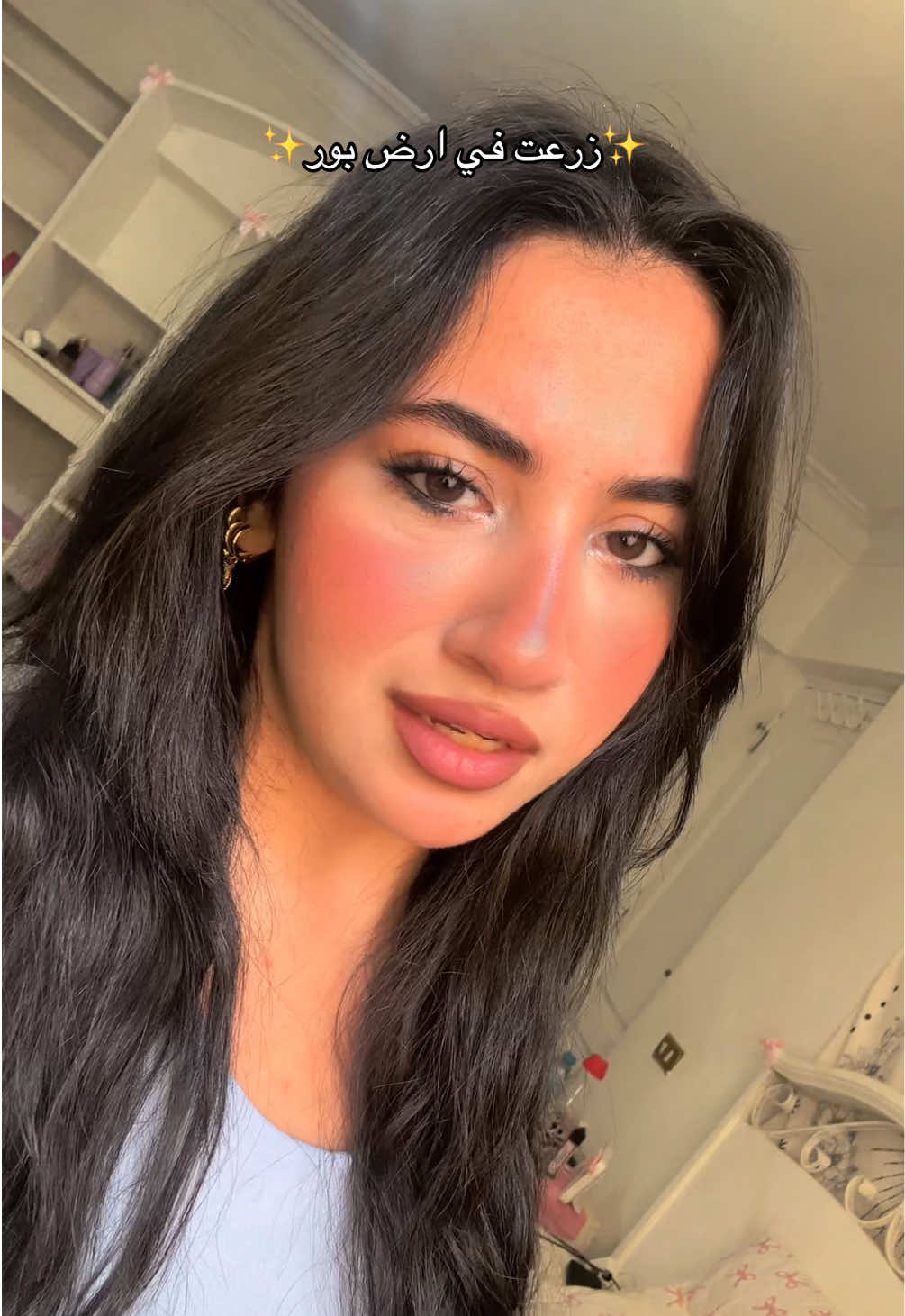 @UrfavNourie💋