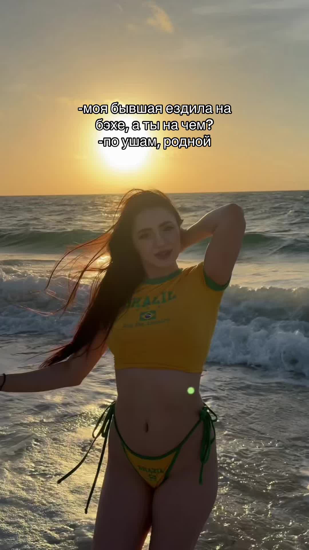 @Sttt