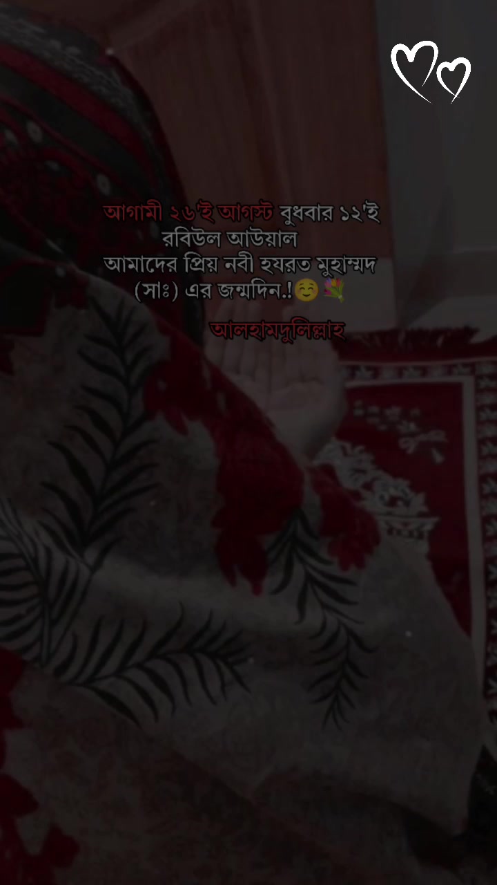 @🍫_Chocolate_Queen_🍫