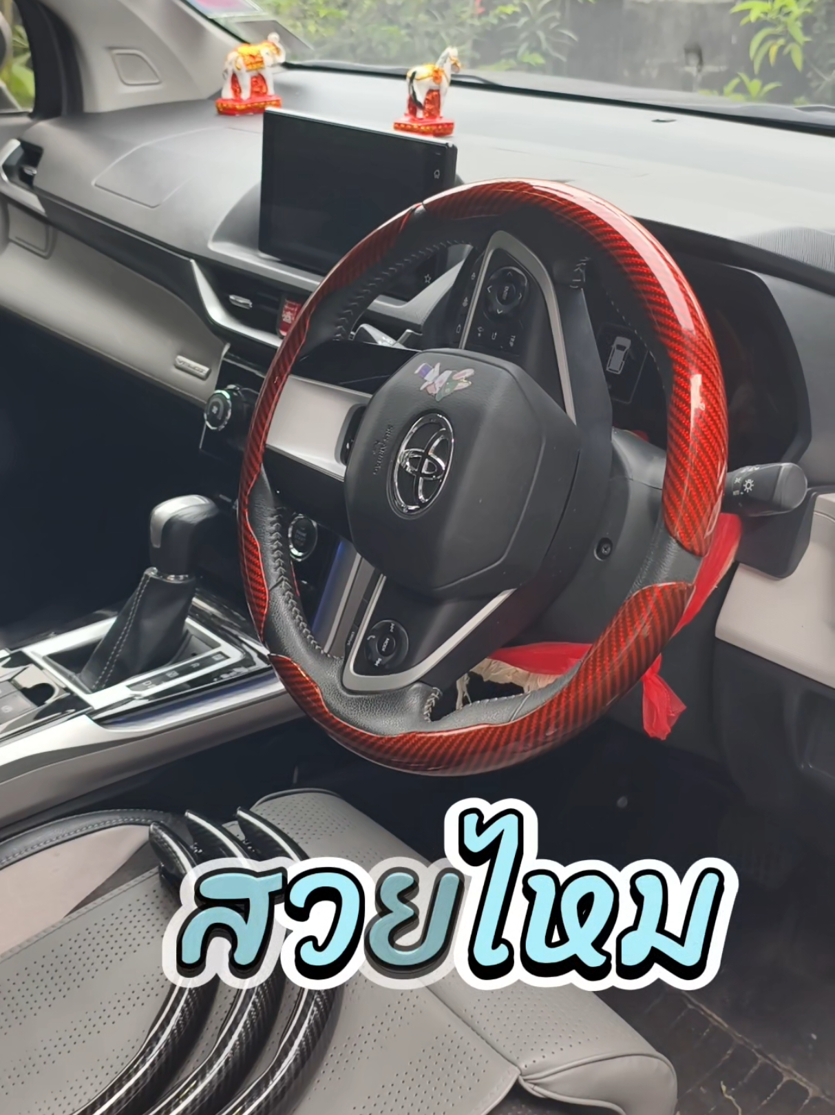 @ตื่นมาก็หล่อ นอนต่อก่อนนะ