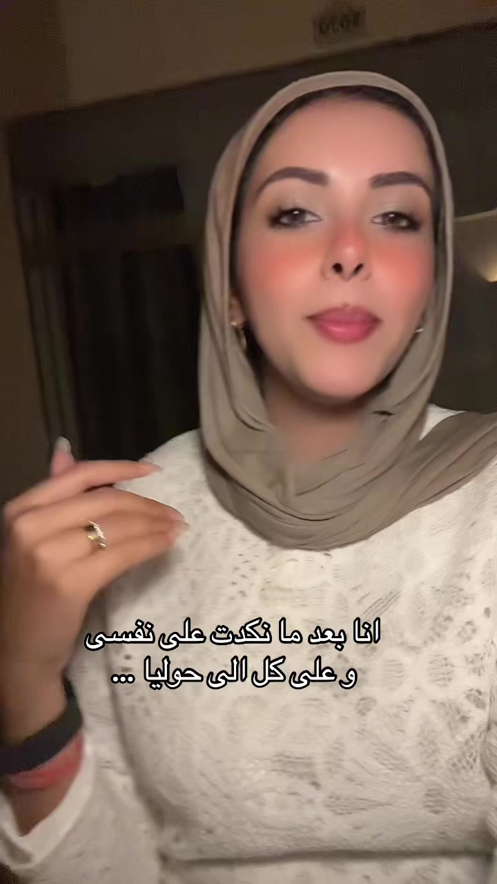 @Suher Mansour