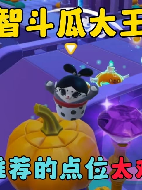@天天