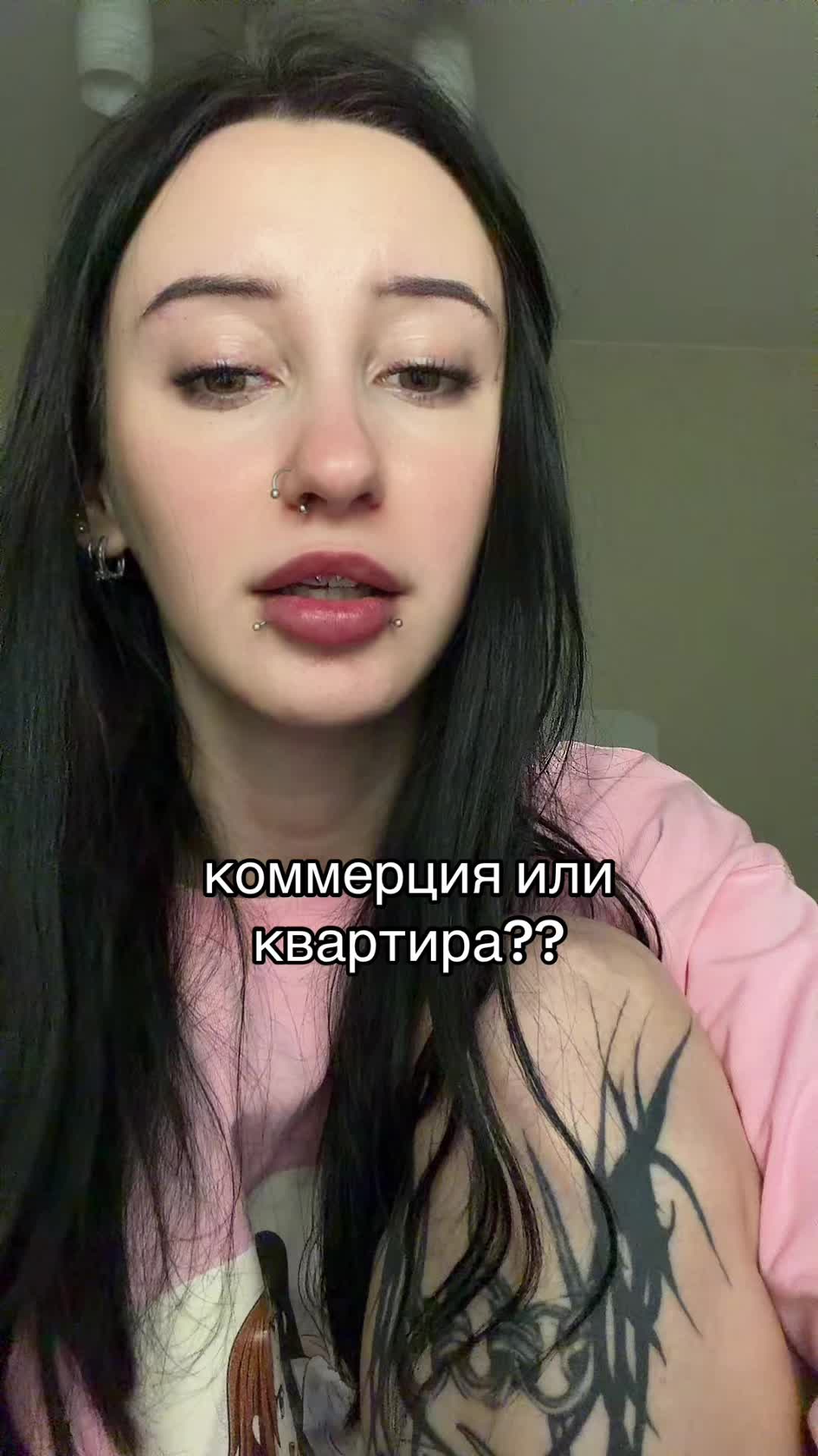 @САША САСКЕ