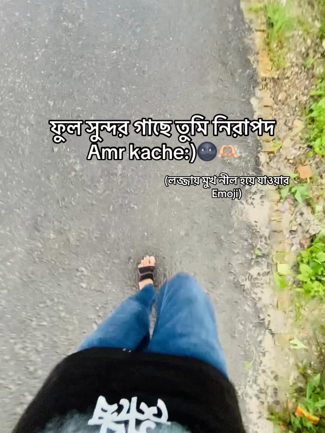 @টিক~টিকি