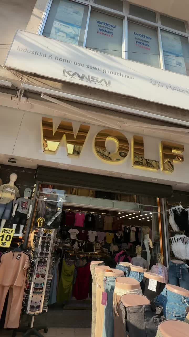 @WOLF