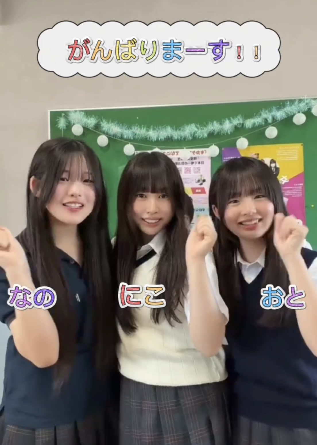 @【公式】福岡女子商業高等学校