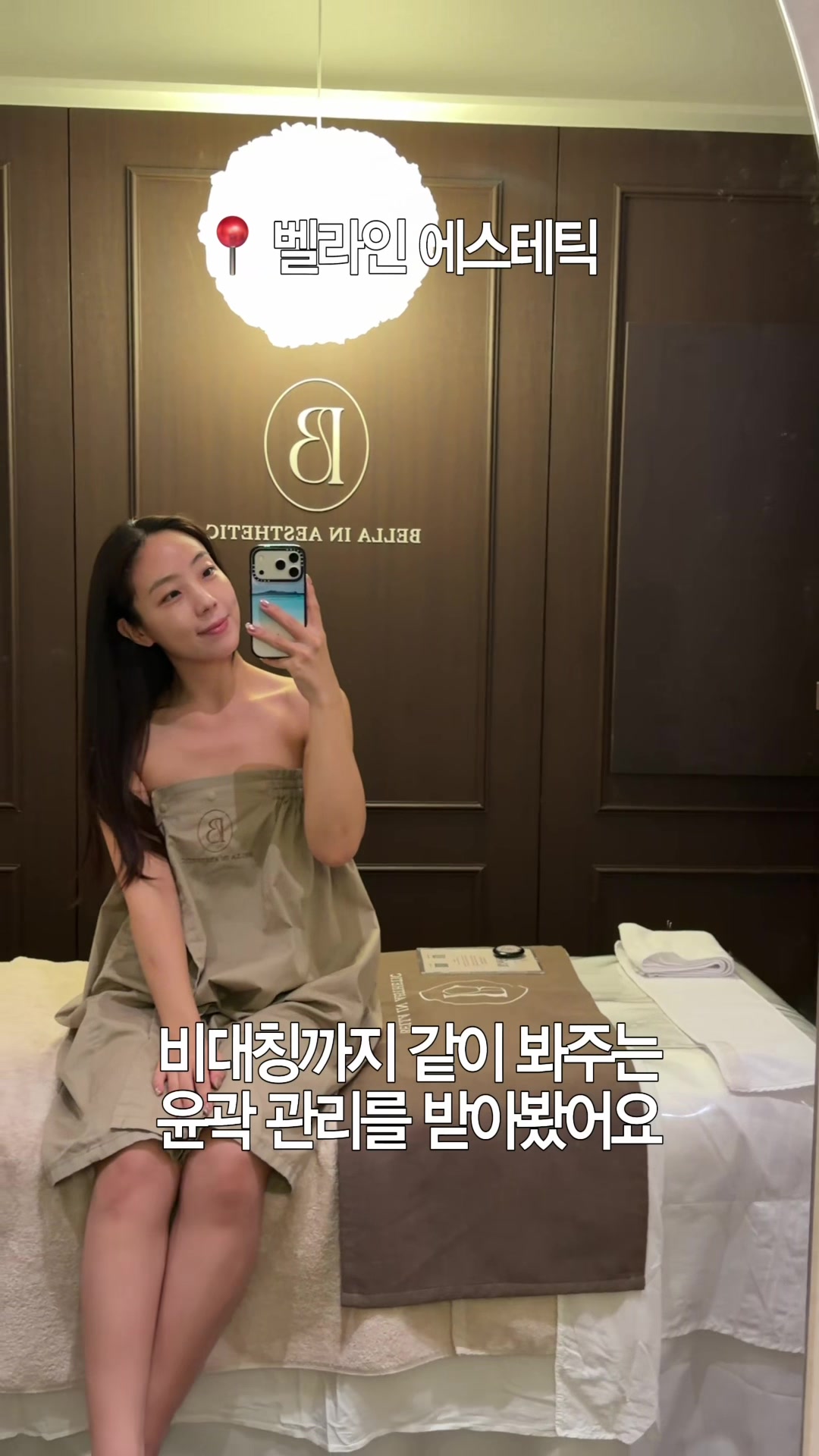 @yu.xziin