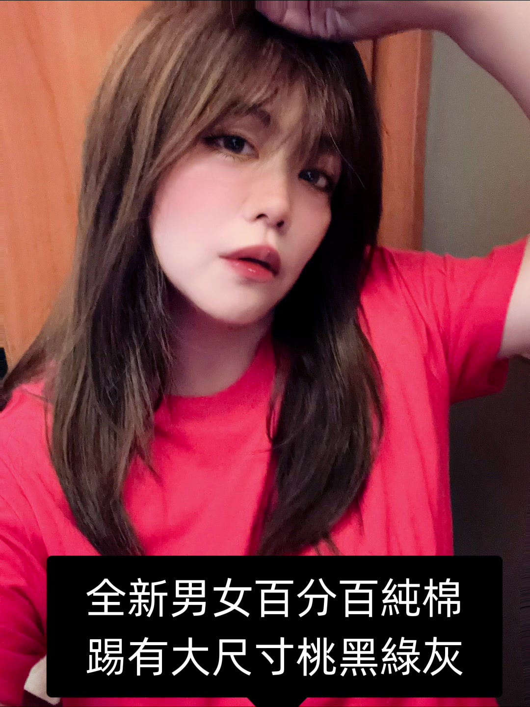 @TeacherSharon