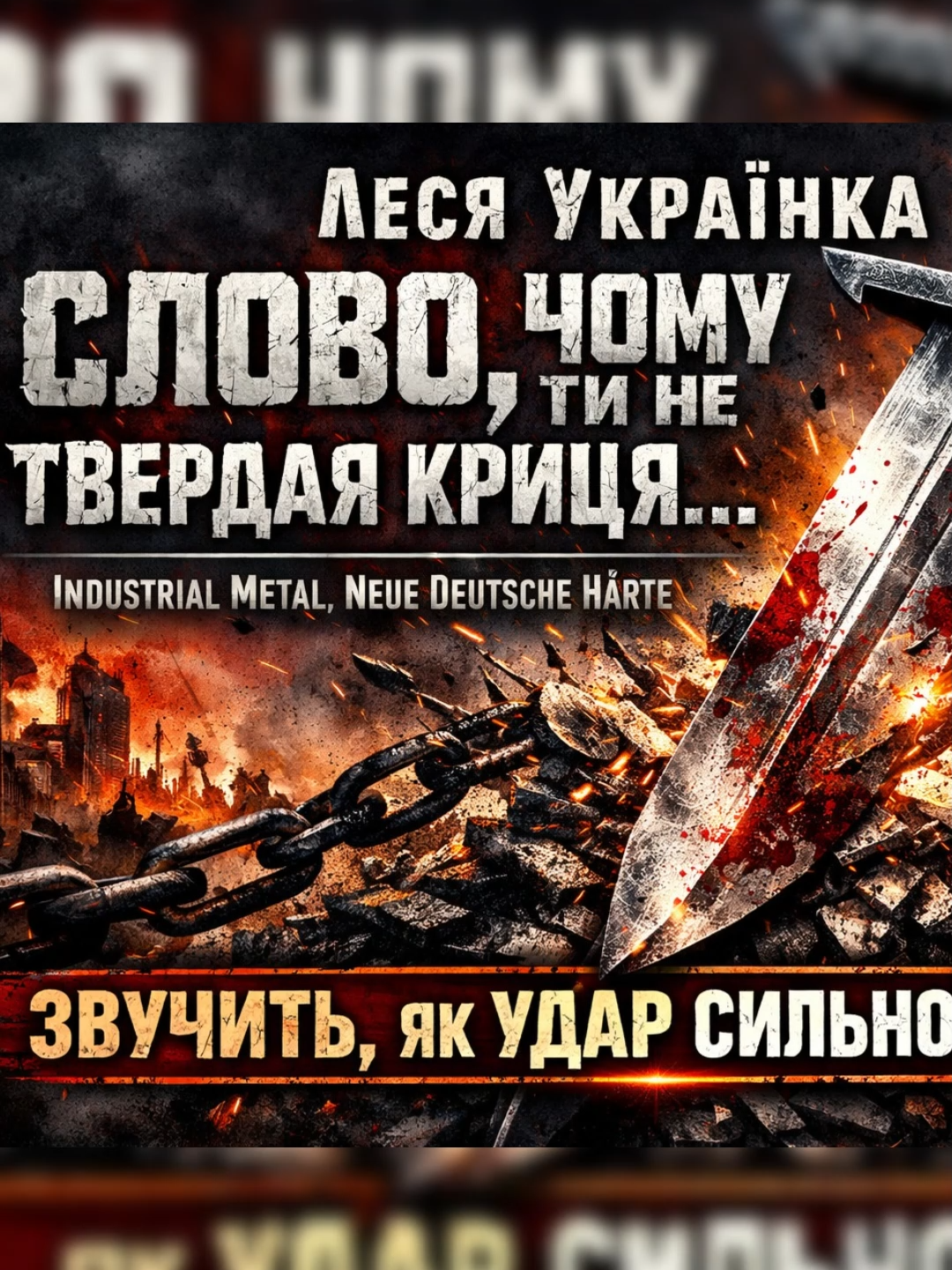@Топ школа