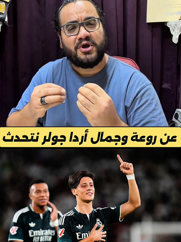 @ممدوح نصرالله