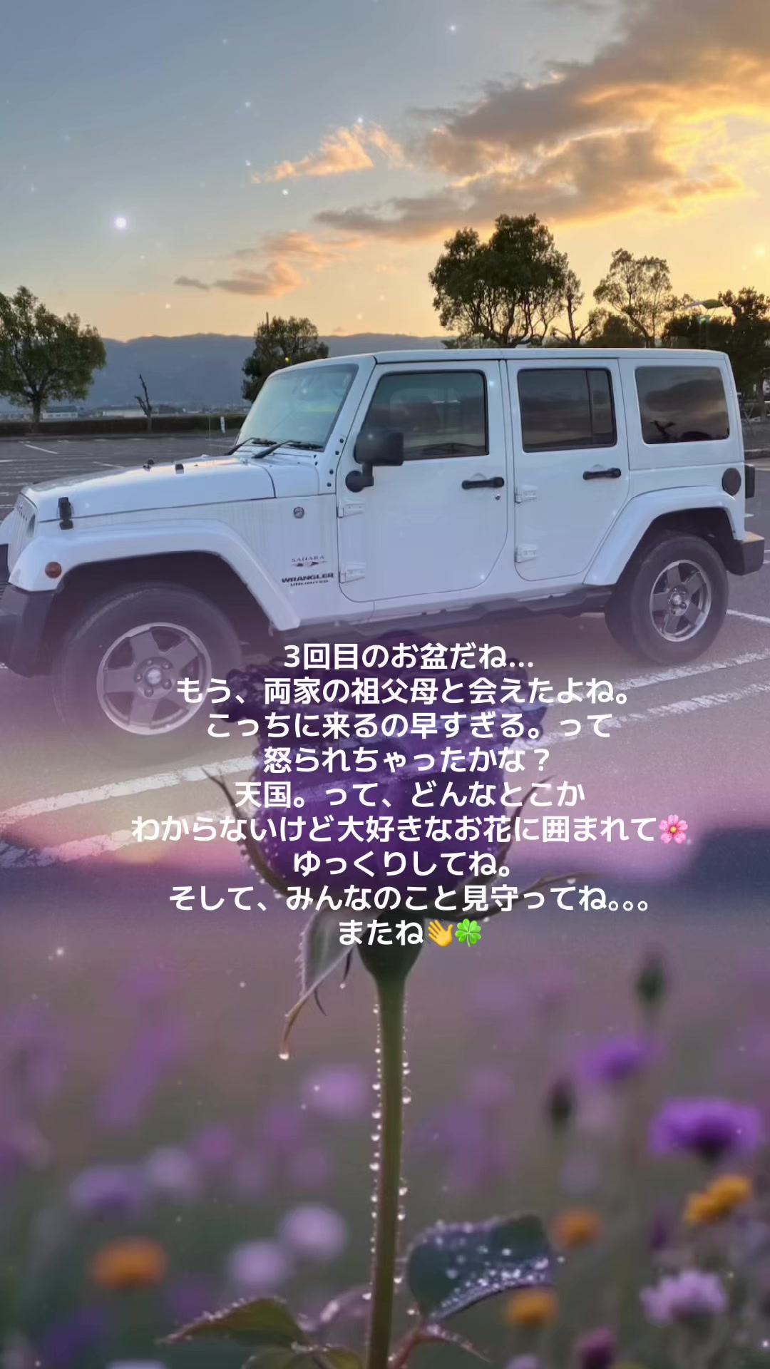 @ka.non♡hzk