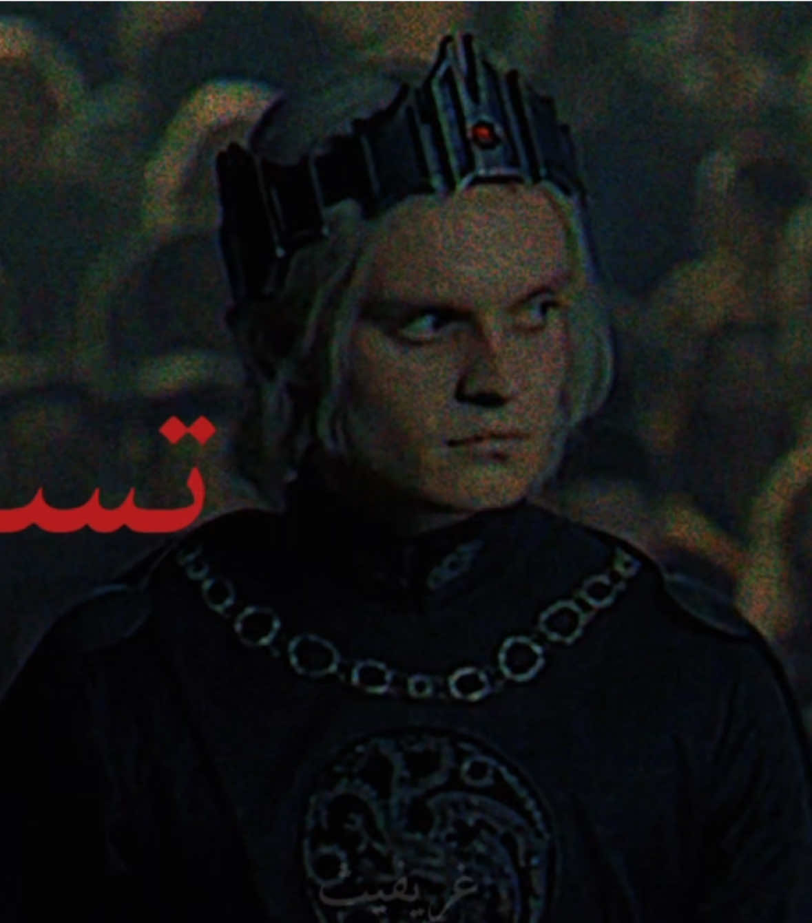 @غريفيث