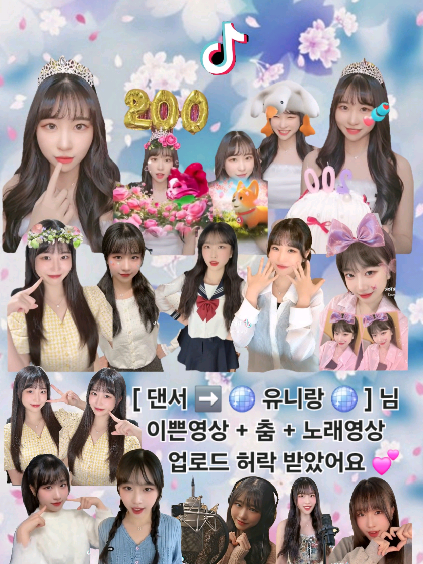 @๋์ ๊ด๐๐๐๐ญ๐๐ชฉ๐ซ๐๐ชฝ๐ฅ๐ฐ๐โฌ