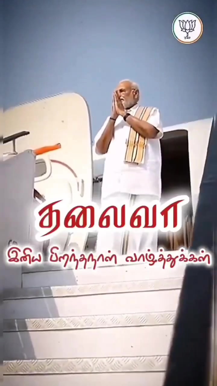 @🔥M.Senthil / Jayankondam 🔥